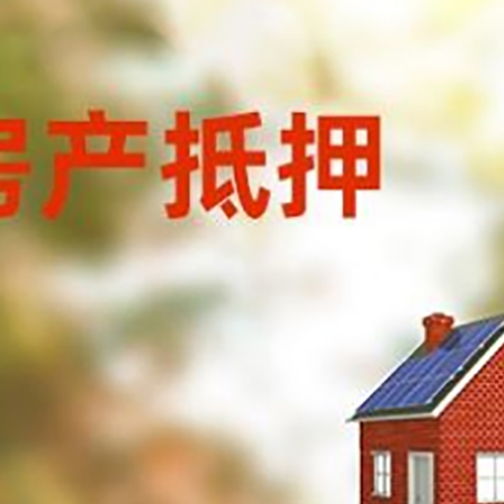 中兴镇贷款中介公司新渝启服有哪些渠道