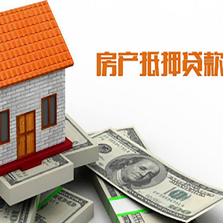 中兴镇个人消费贷的期限是多少?