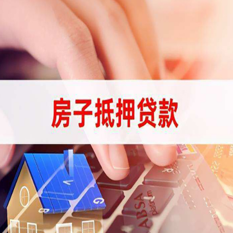 中兴镇银行贷款共签人承担什么责任?